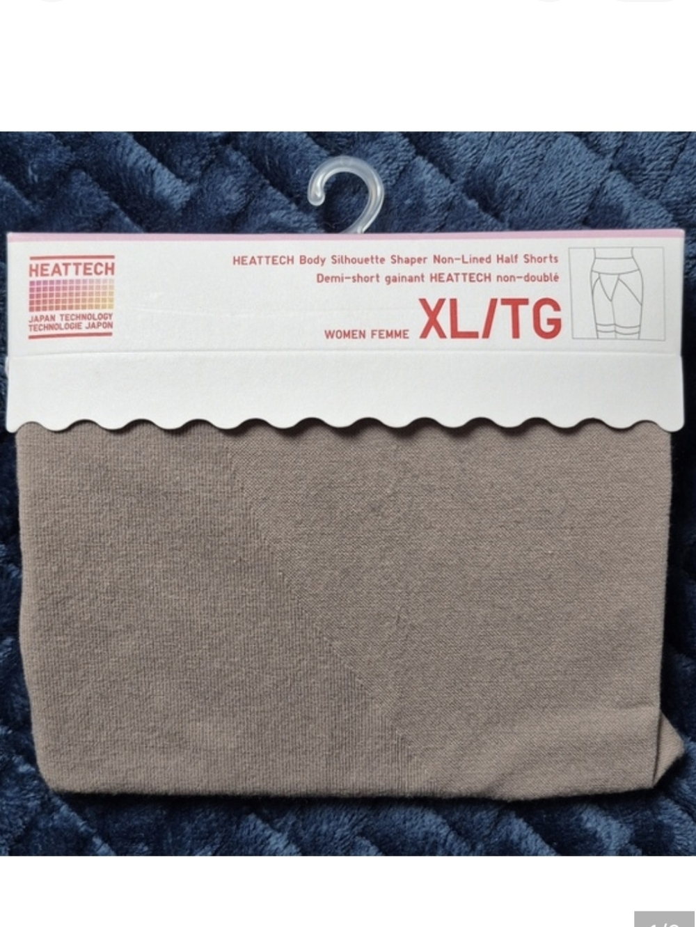 Heattech Shaper Non-Lined Half Shorts From Uniqlo In Brown Size XL, New With Tag
